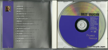 VCD-2530 / 12CD-2035 disc