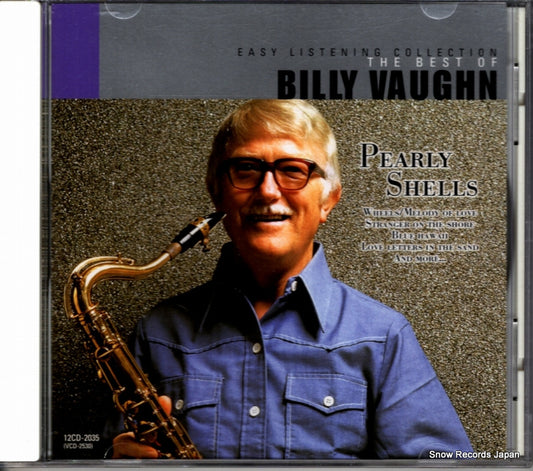 VCD-2530 / 12CD-2035 front cover