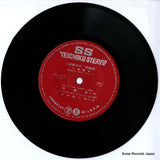SS-111 disc