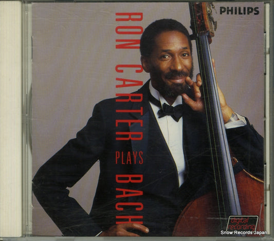 PHCE-12007 front cover