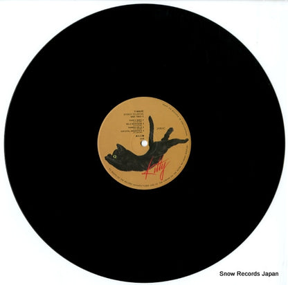 MKF1063 disc