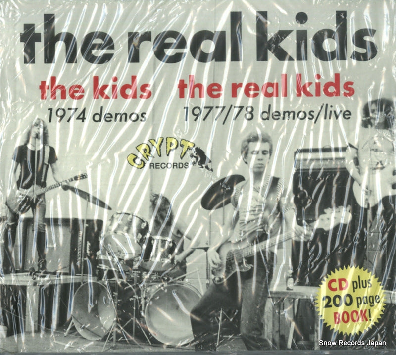 CRYPT-120 front cover