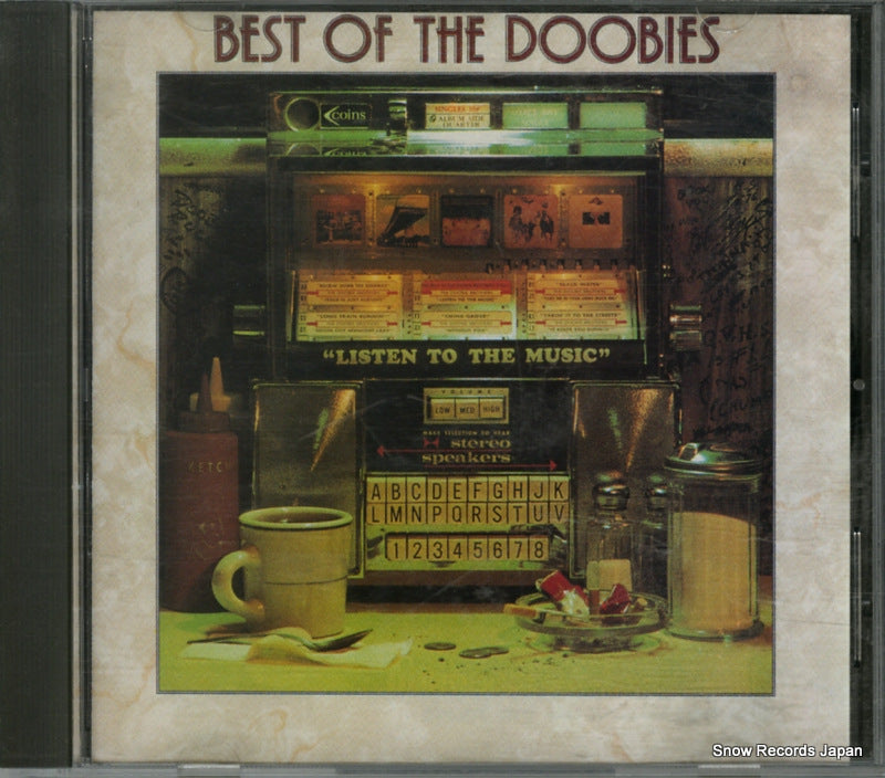 3112-2/256308 front cover