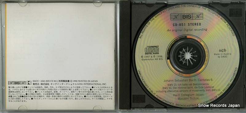 KKCC-2262/BIS-CD-851 disc