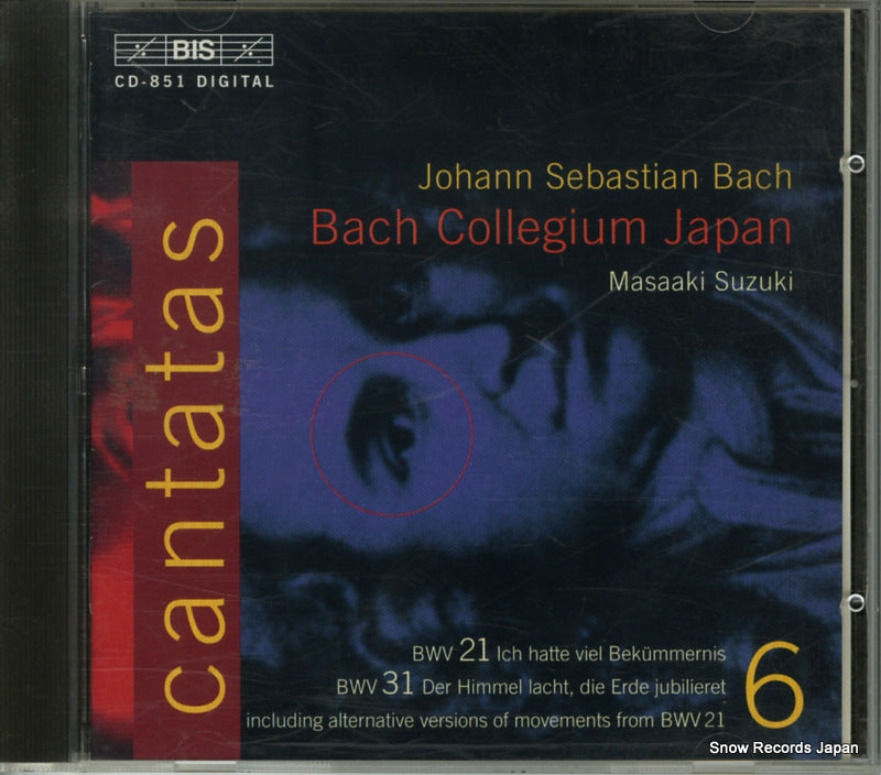 KKCC-2262/BIS-CD-851 front cover