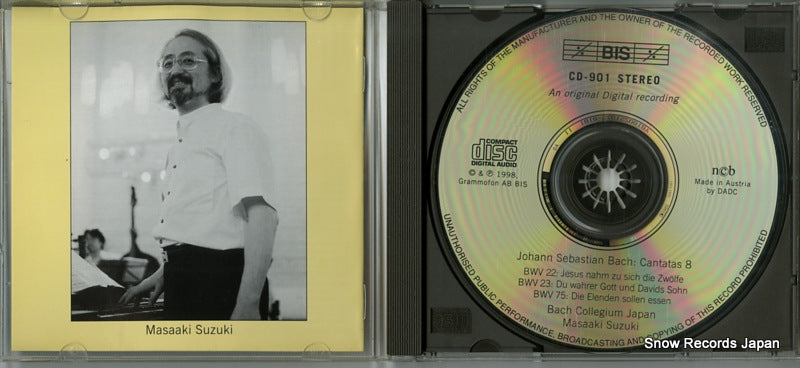 KKCC-2278/BIS-CD-901 disc