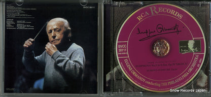 BVCC-38111 disc