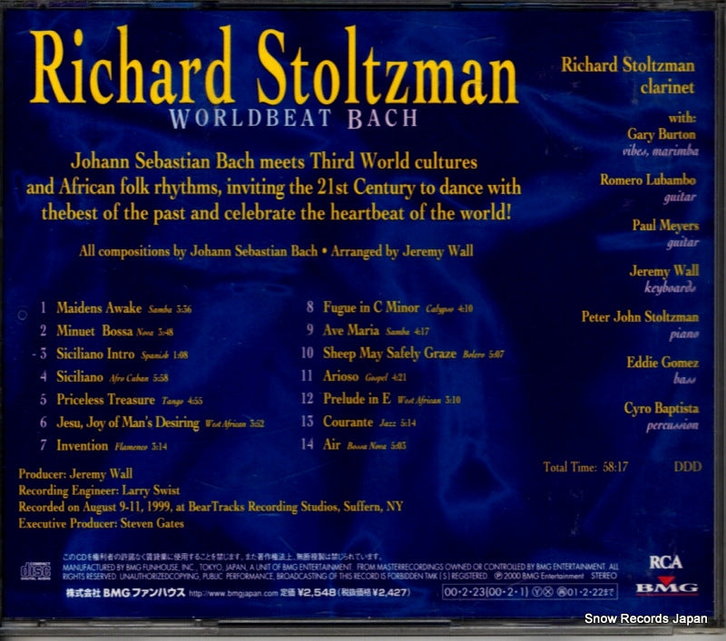 BVCF-31047 back cover