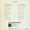 TP-10473 back cover