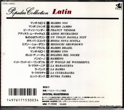 CPA-10003 back cover
