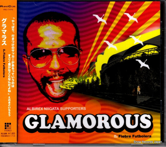 YRCI-71010 front cover