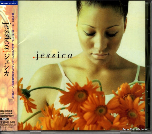 AVCZ-95111 front cover