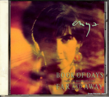 WMC5-519 front cover