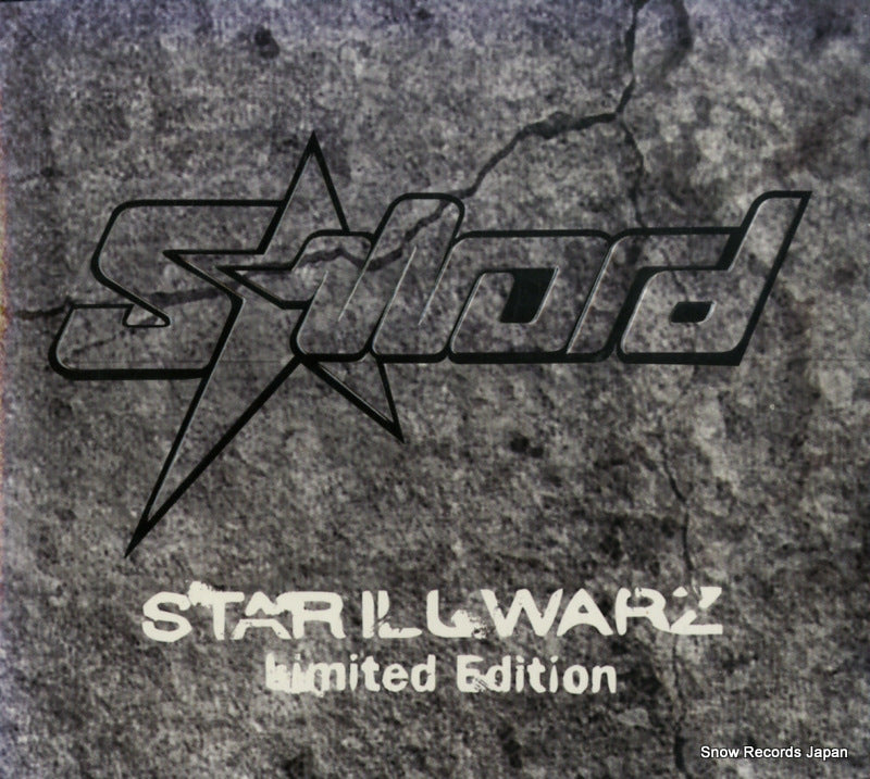 UICJ-1010 front cover