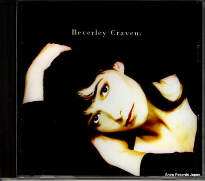 ESCA5154 front cover