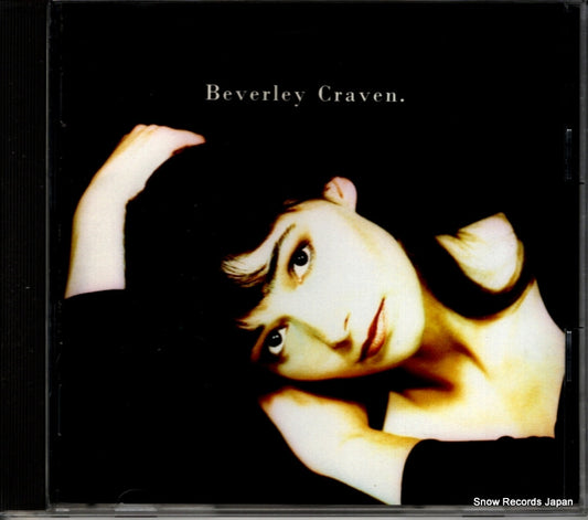 ESCA5154 front cover