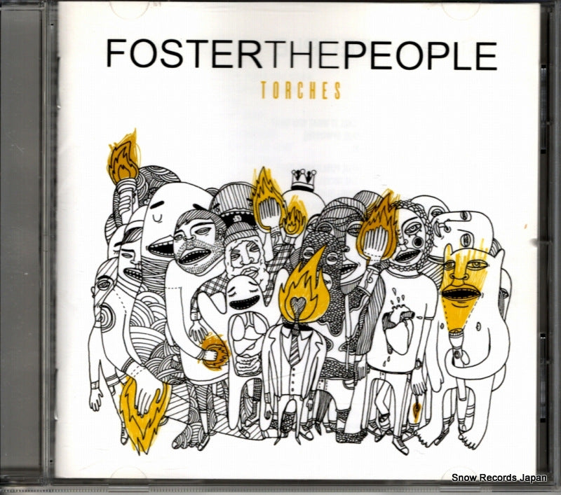 SICP3300 front cover