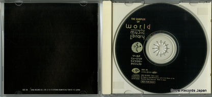 SSX-36 disc