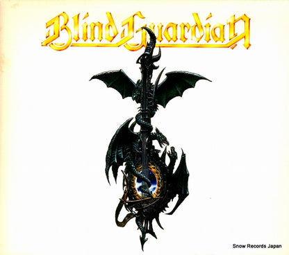 VICP-8142 front cover