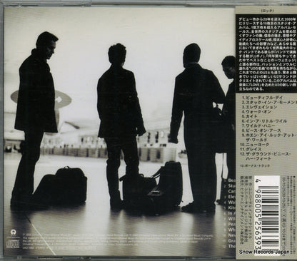 UICI-1002 back cover