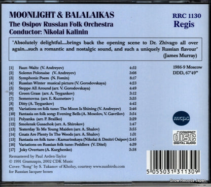 RRC1130 back cover