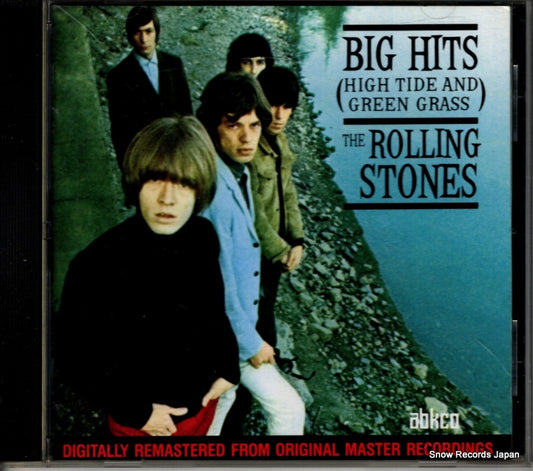 POCD-1964 front cover