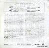 FM-1025 back cover