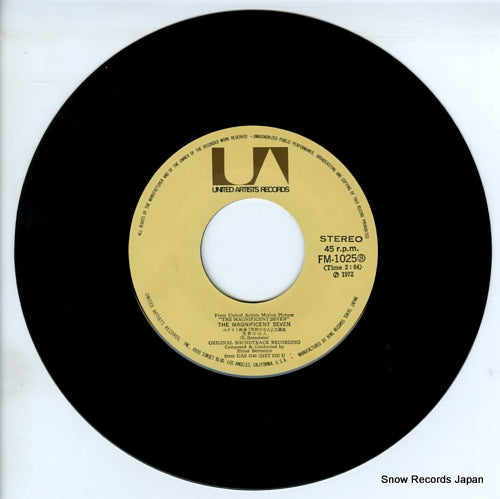 FM-1025 disc