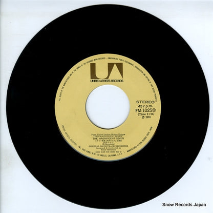 FM-1025 disc