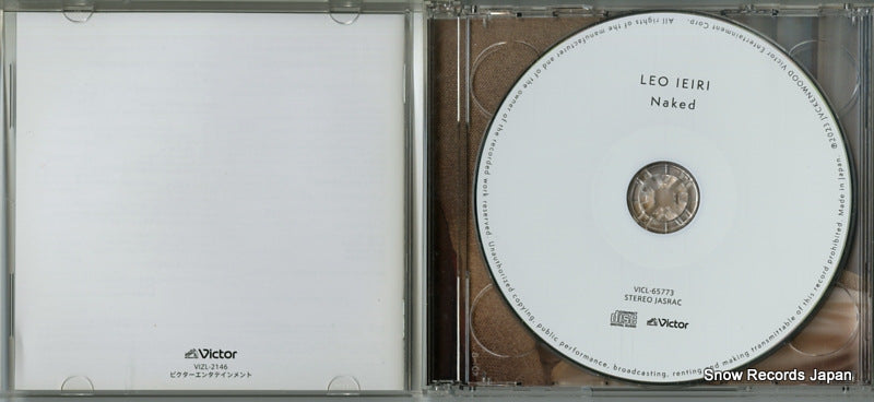 VIZL-2146 disc