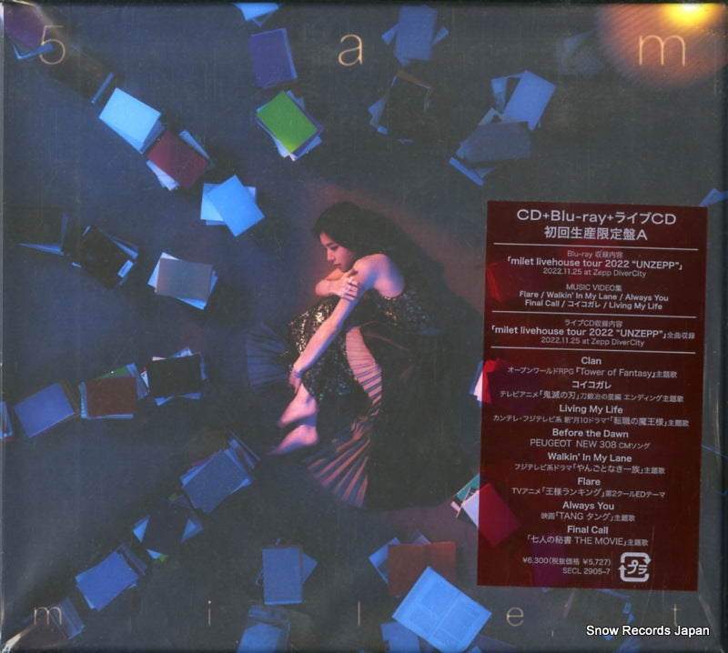 SECL2905 front cover