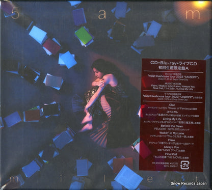 SECL2905 front cover