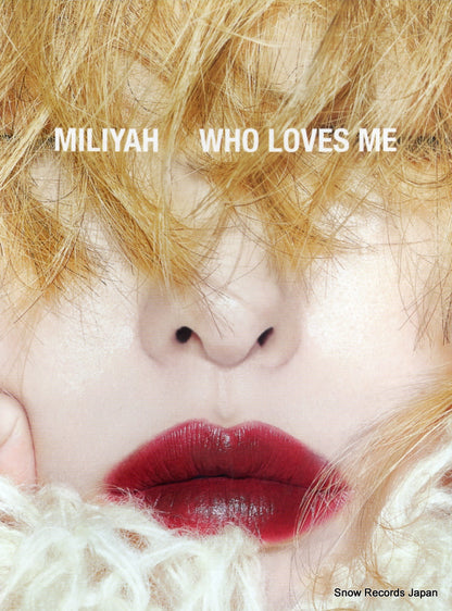 SRCL11903 front cover