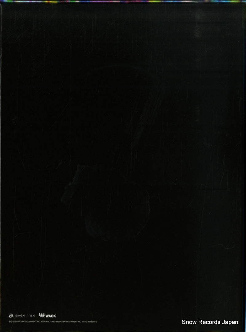 AVXD-92946 back cover