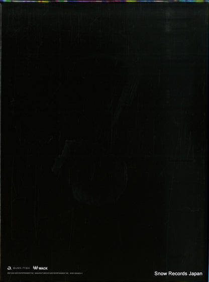 AVXD-92946 back cover