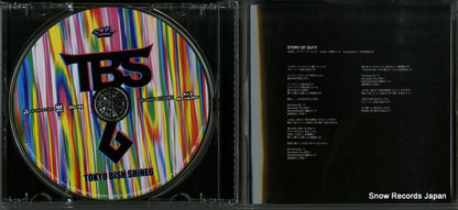 AVXD-92946 disc