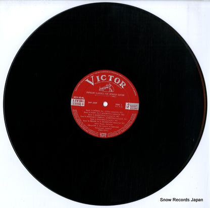 SHP-2309 disc