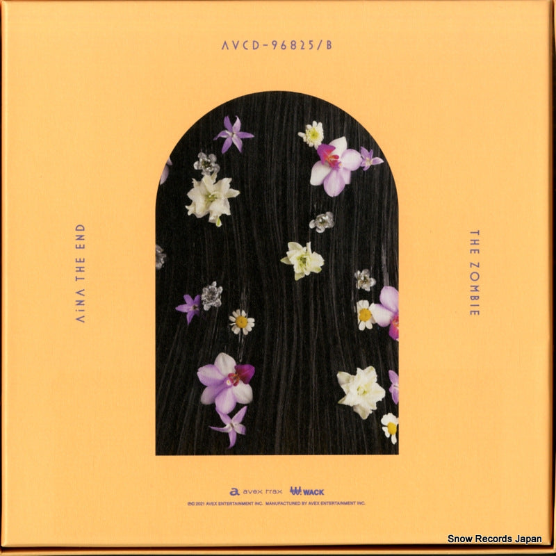 AVCD-96825 back cover