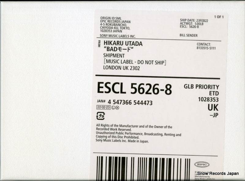 ESCL5626 front cover