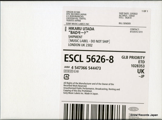 ESCL5626 front cover