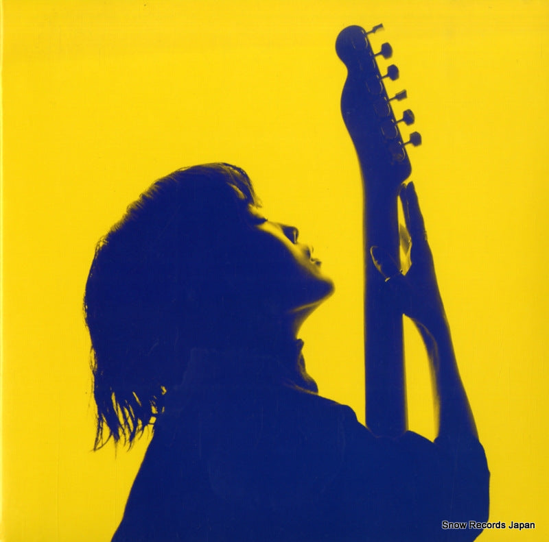 UCCJ-9227 front cover