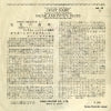 MS-69 back cover