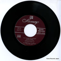 MS-69 disc