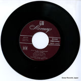 MS-69 disc