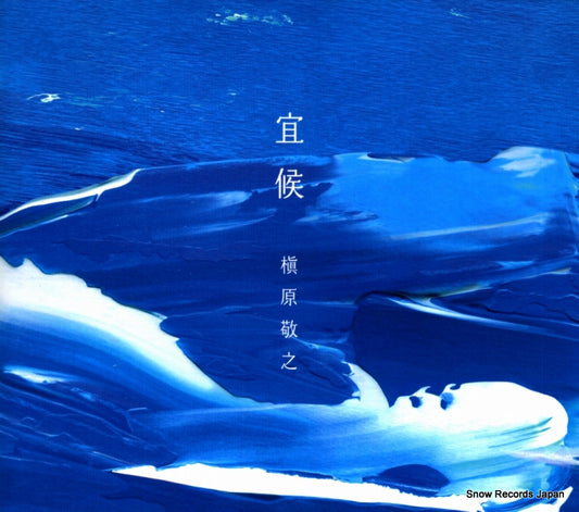 BUP-00022 front cover