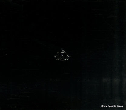 SRCL11525 back cover