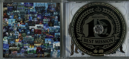 SRCL11525 disc