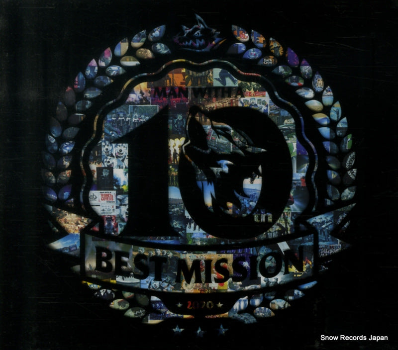 SRCL11525 front cover