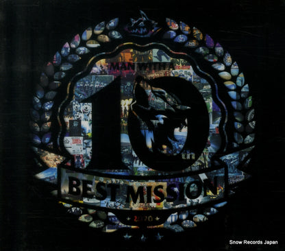 SRCL11525 front cover