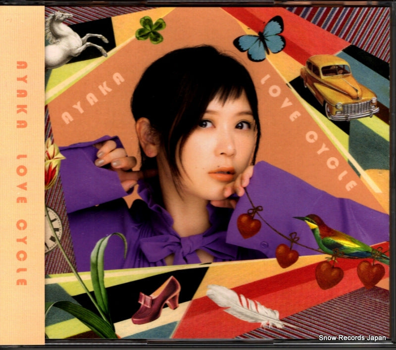 AKCO-90079 front cover